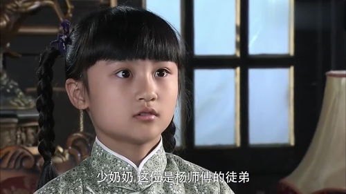 辦公打印 第236頁