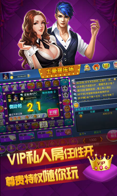 青娛樂最新官網(wǎng)，時代文化繁榮的產(chǎn)物與娛樂新地標(biāo)