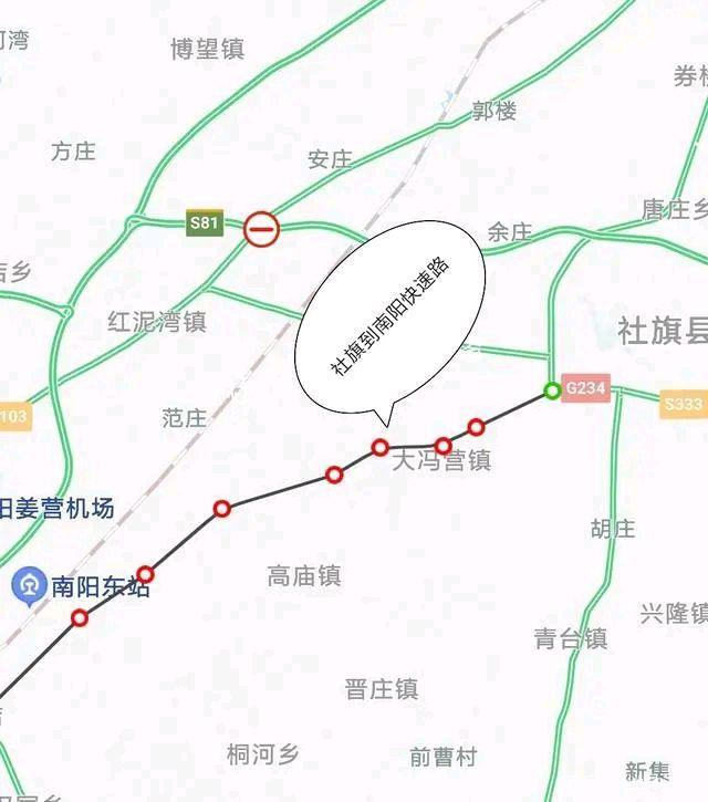 社旗高速最新進(jìn)展、影響及未來(lái)展望，建設(shè)動(dòng)態(tài)總覽