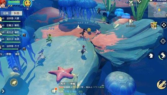 3D啟明星斷組，尋找內(nèi)心平靜的旅程