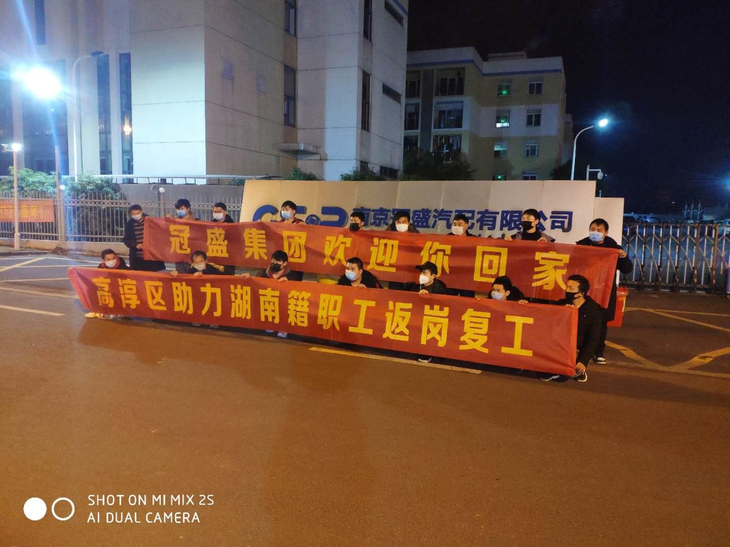高淳最新駕駛員招聘信息揭秘，小巷特色小店等你來探秘