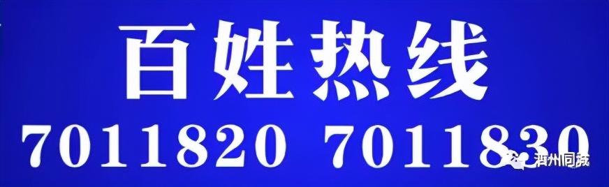 泗縣租房信息平臺(tái)，一站式房源信息服務(wù)平臺(tái)