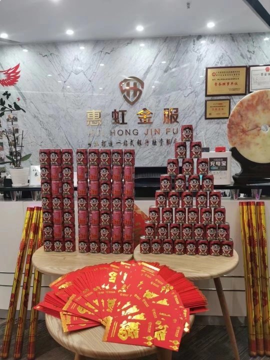 紅惠上市，高科技產(chǎn)品重塑生活，引領(lǐng)未來科技新潮流