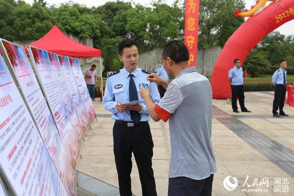 最新440起事件，自然美景探索之旅，追尋內(nèi)心平和與喜悅