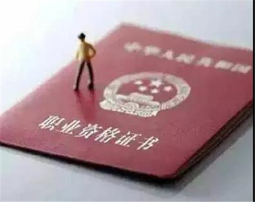各省職稱改革最新動態(tài)揭秘，擁抱變革，自信前行之路