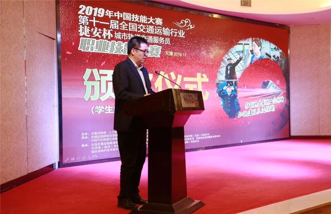 比賽致辭，盛宴的回眸與展望