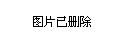 福建鄭道溪新職務(wù)揭曉，揭秘其最新職務(wù)任命???