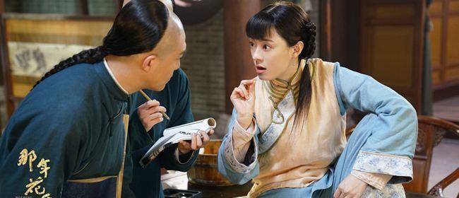 靳東演繹之作與追尋自然美景之旅，探尋內(nèi)心平和之道