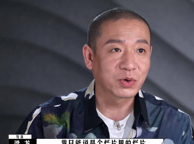 柯蘭，演藝之路的閃耀之星