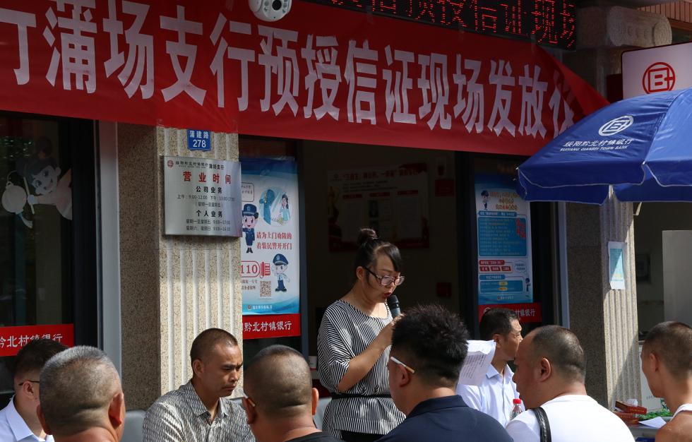 綏陽蒲場最新進(jìn)展，小巷深處的味覺探險(xiǎn)之旅