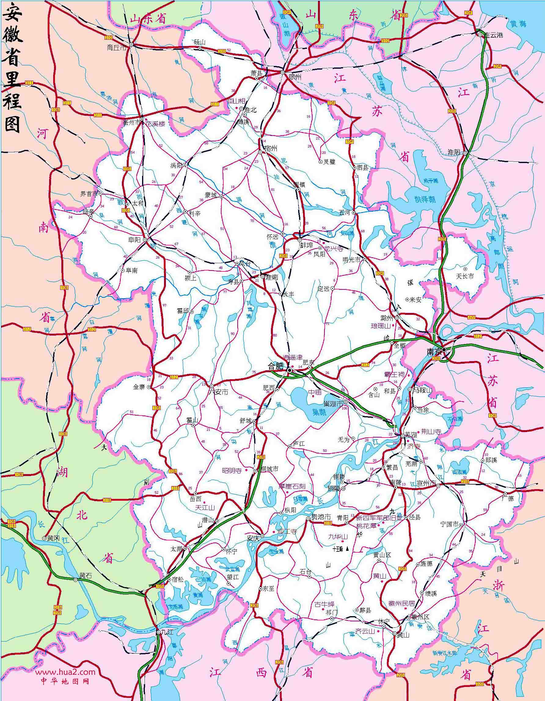 安徽最新地圖，探尋自然美景，尋覓內(nèi)心平靜的旅程