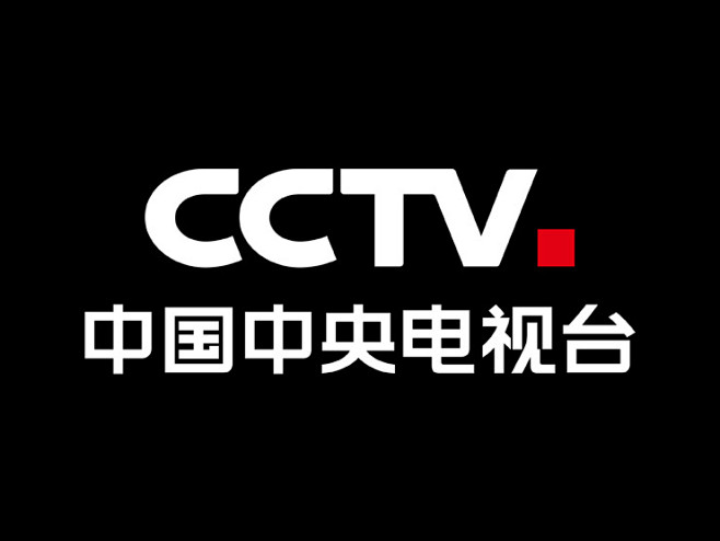 中央電視臺(tái)一套，探尋自然美景，重拾內(nèi)心寧靜之旅