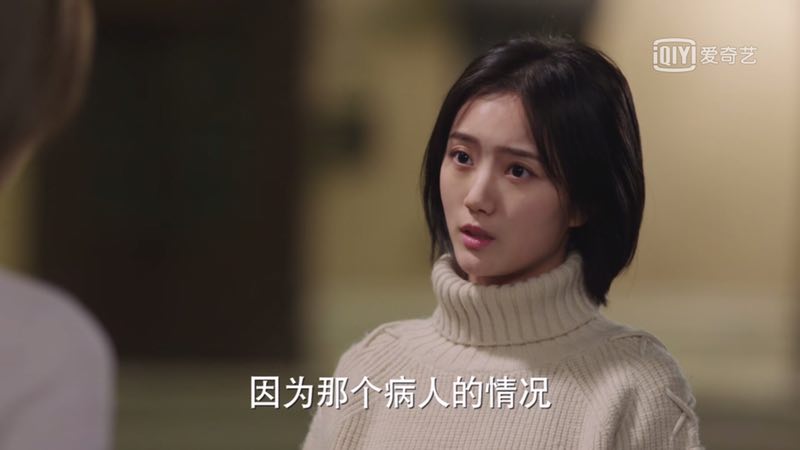 時代之光下的醫(yī)護贊歌，美麗的護士電影