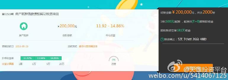 辦公打印 第225頁