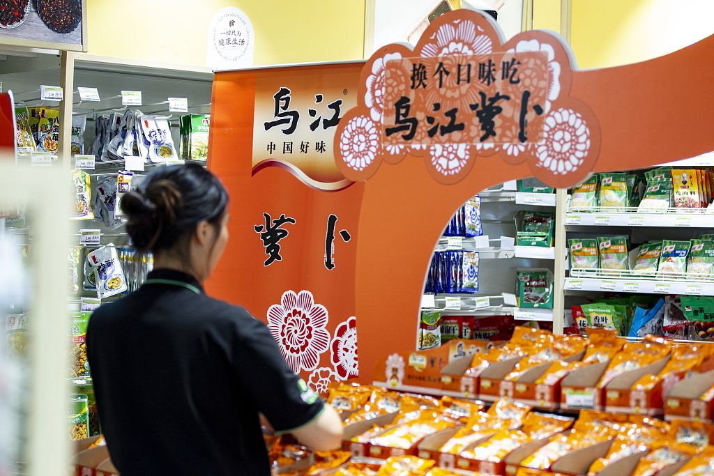 涪陵榨菜上市公司，小巷美味背后的秘密