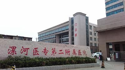 辦公打印 第224頁