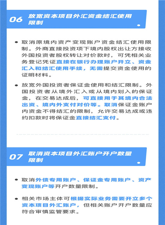 ＂2024澳門開獎歷史記錄結(jié)果查詢＂的：應(yīng)用領(lǐng)域分析_家庭版3.19