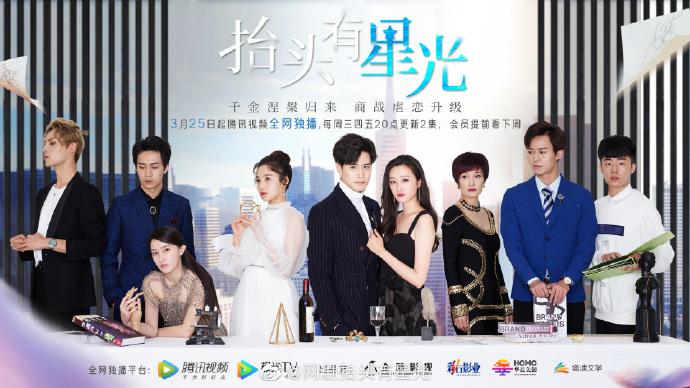 付嘉演過的電視劇大全,付嘉演過的電視劇大全——一路變遷，自信成就夢(mèng)想