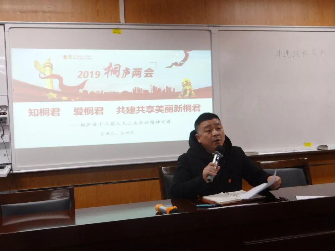 錦桐新篇章,錦桐新篇章，如何完成一項(xiàng)任務(wù)或?qū)W習(xí)一種技能的詳細(xì)步驟指南