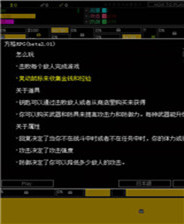 ＂澳門三期內(nèi)必開(kāi)一肖＂的：全身心數(shù)據(jù)指導(dǎo)枕_藝術(shù)版5.79