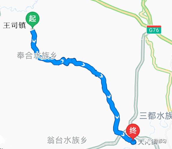 三都縣最新發(fā)展規(guī)劃,揭秘三都縣最新發(fā)展規(guī)劃，未來(lái)可期！??