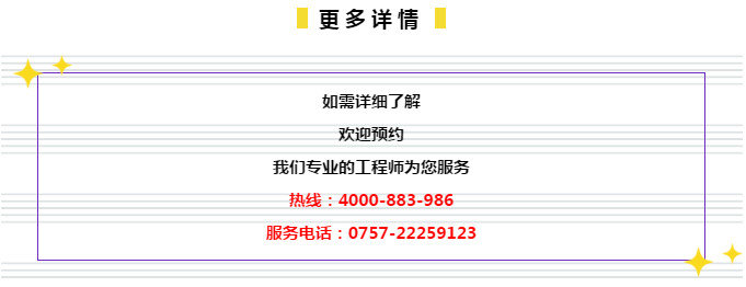 ＂管家婆2022澳門免費資格＂的：具象化表達解說_漏出版1.18