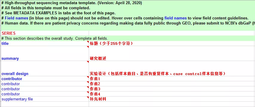 辦公打印 第200頁