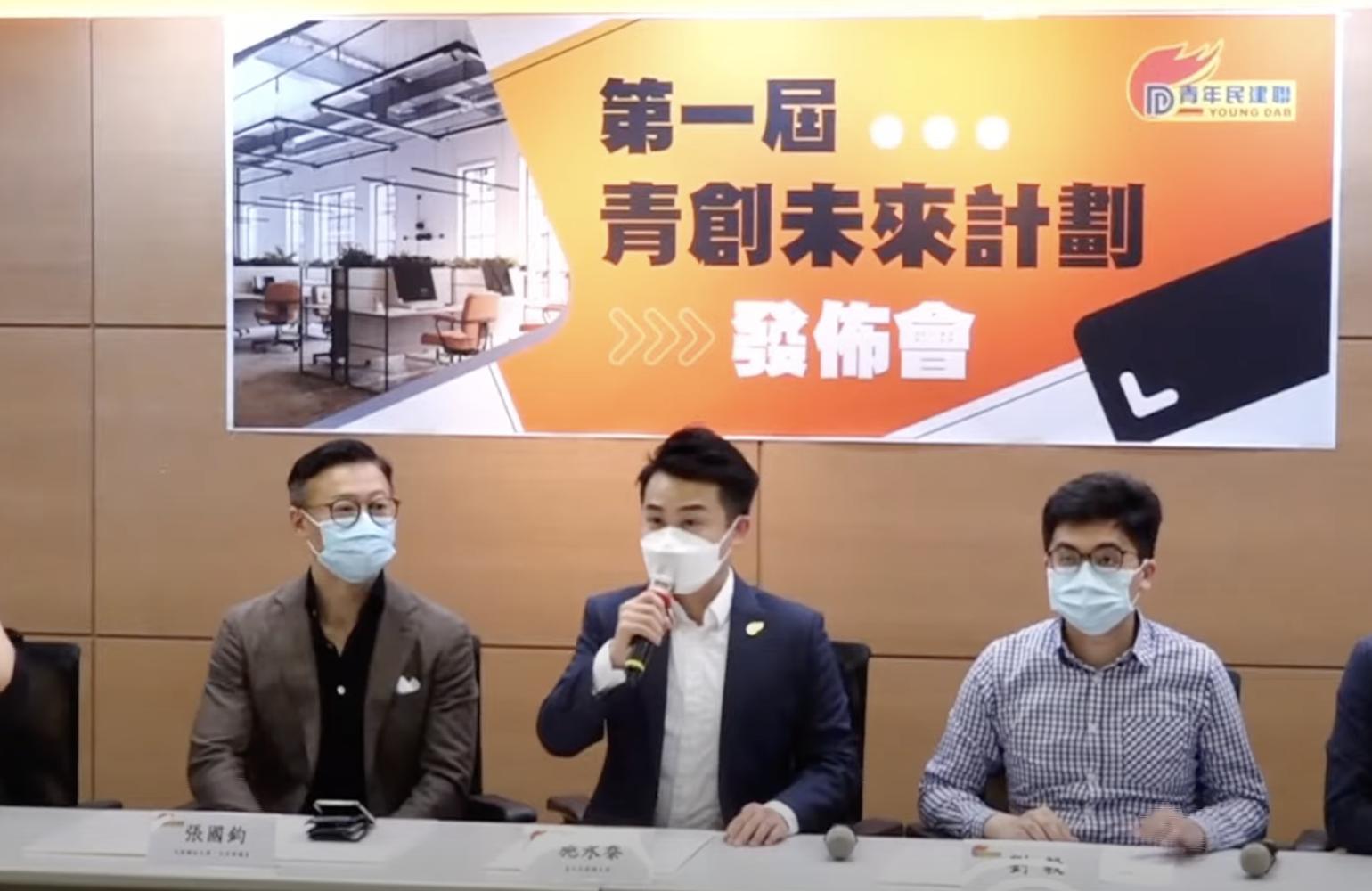 ＂香港最準(zhǔn),最快,免費(fèi)資料＂的：實地研究解答協(xié)助_家庭版8.69