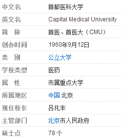 辦公打印 第199頁
