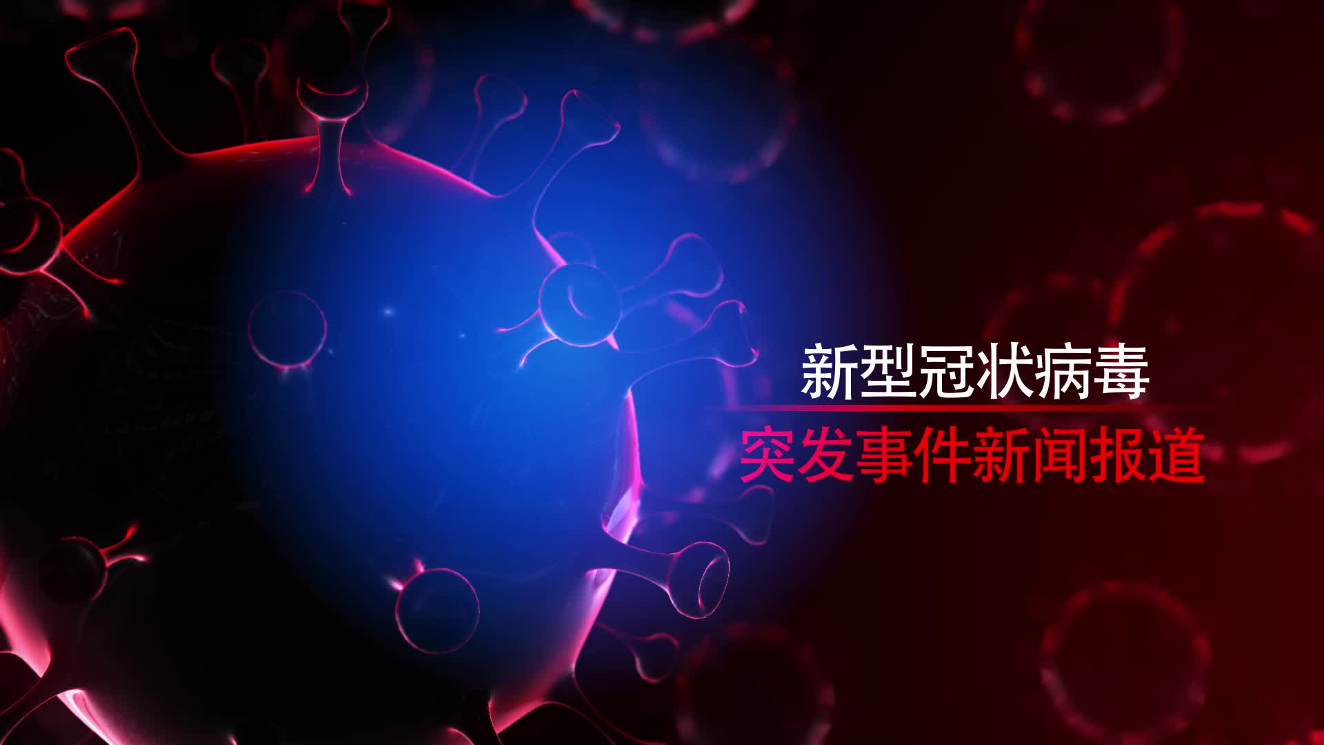 辦公設備耗材銷售 第194頁