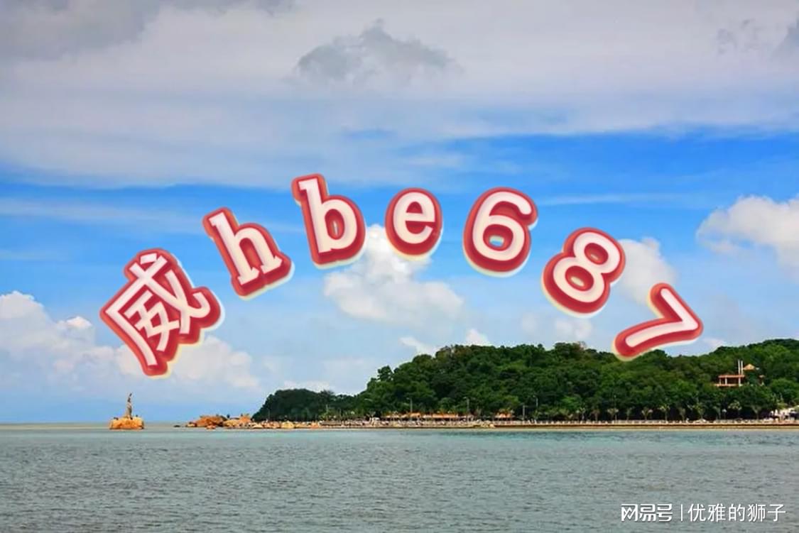 ＂2024天天開彩資料大全免費＂的：專家解說解釋定義_交互式版2.97