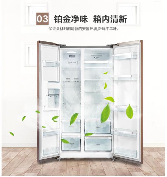 美的新款冰箱引領(lǐng)智能冷藏新時代上市啦！