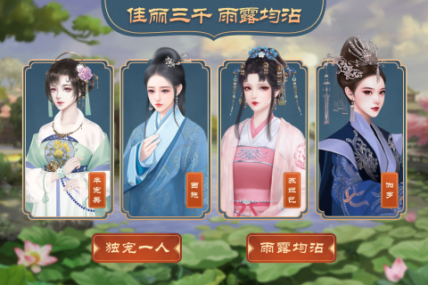 科技新品引領(lǐng)生活革新，蘇思琪沈孟青最新章節(jié)更新動態(tài)揭秘