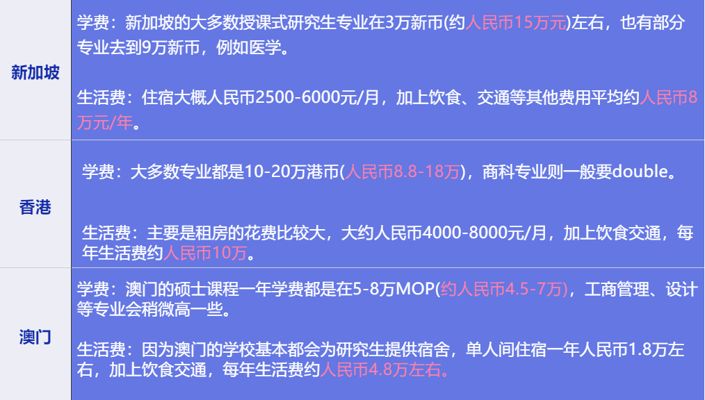 ＂今晚澳門特馬開什么號碼342＂的：連貫性方法執(zhí)行評估_多媒體版8.89