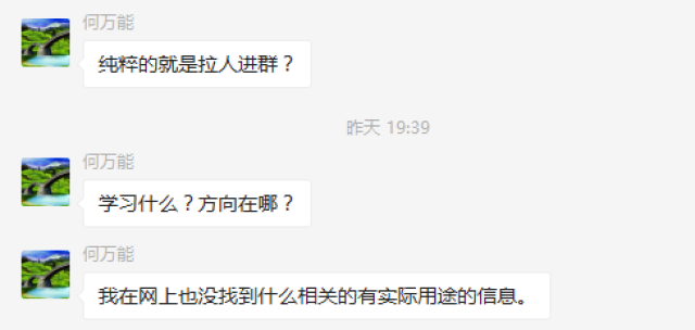 最新所羅門創(chuàng)客資訊，把握變化，自信點亮未來
