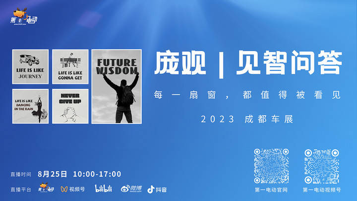＂新澳門現(xiàn)場(chǎng)開(kāi)獎(jiǎng)直播在線觀看＂的：實(shí)際調(diào)研解析_美學(xué)版1.62