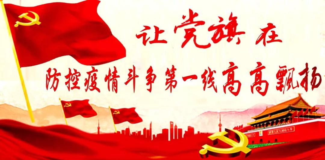 浦城肺炎最新情況，自然美景探索之旅，尋求內(nèi)心平和與寧?kù)o