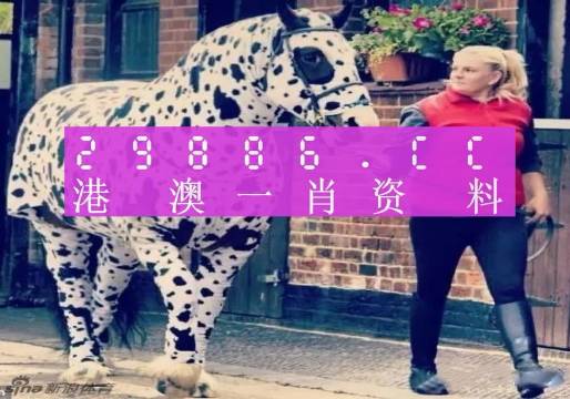＂澳門王中王一肖一特一中＂的：全面詳細的解答_輕量版1.7