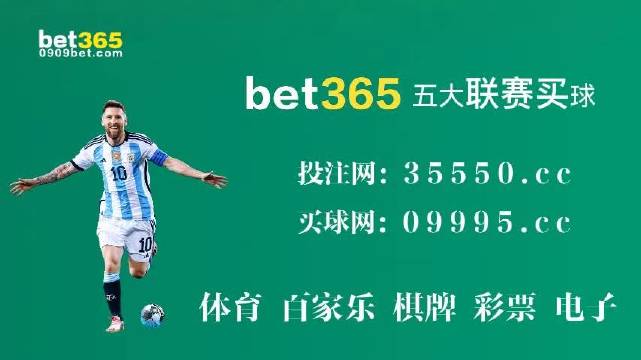 2024年澳門今晚開碼料,可靠執(zhí)行操作方式_隨身版87.765