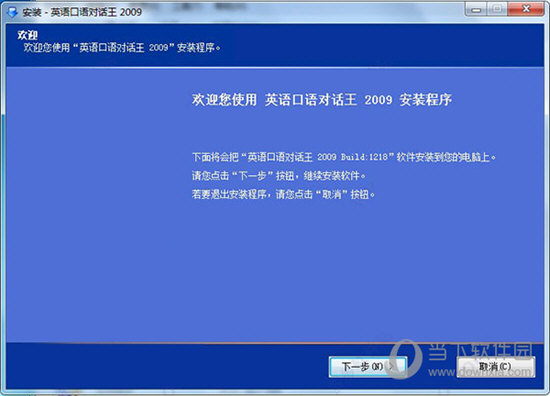 ＂澳門特馬今晚開獎結果＂的：實地研究解答協(xié)助_影音體驗版7.46