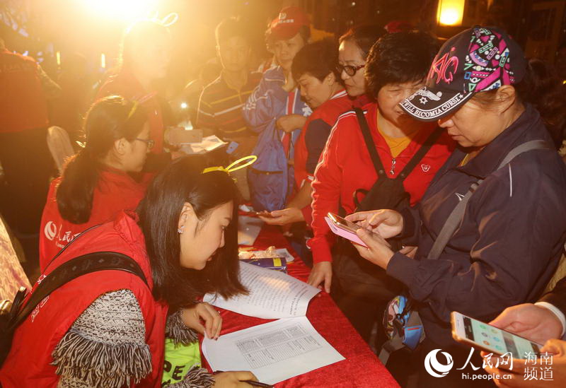 海南房地產(chǎn)最新動態(tài)與探索自然美景之旅，追尋內(nèi)心的平靜