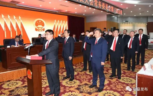 臨縣最新局長任免名單揭曉，局長變動背后的溫馨故事與家的牽掛