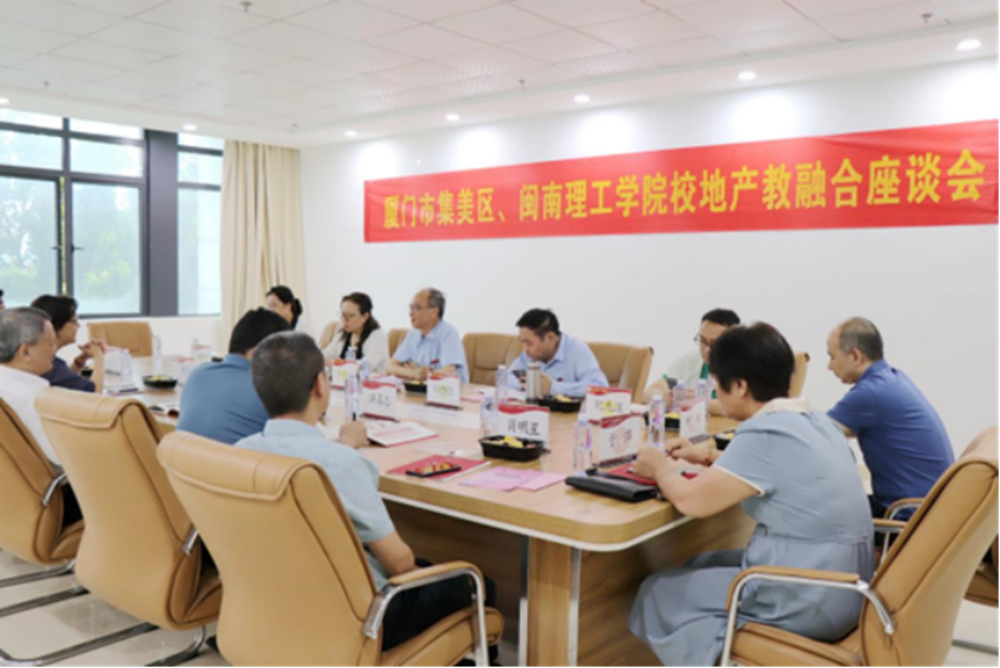 辦公打印 第160頁