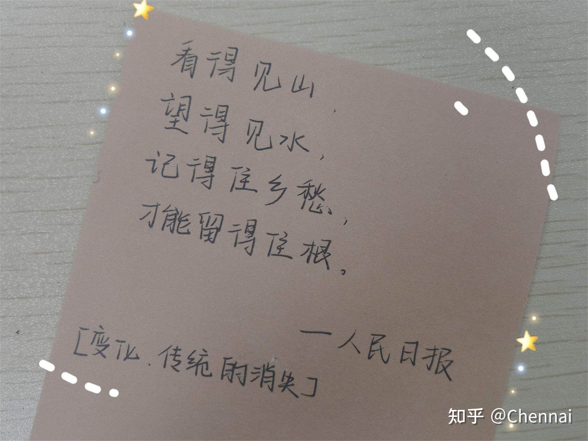 精選短句與自然美景的邂逅，內(nèi)心平和的追尋