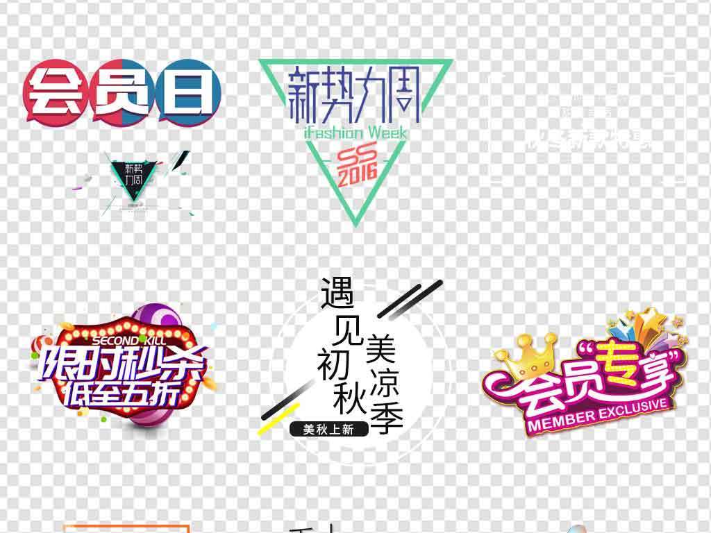 新品上市盛大發(fā)布，引領(lǐng)潮流，開啟全新篇章！