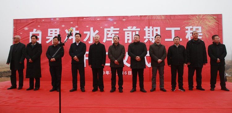 方集鎮(zhèn)白果水庫(kù)動(dòng)態(tài)，發(fā)展與保護(hù)的平衡之道
