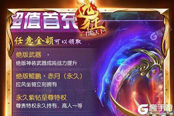 遠(yuǎn)征新品禮包,遠(yuǎn)征新品禮包，開(kāi)啟學(xué)習(xí)之旅，自信與成就感的源泉