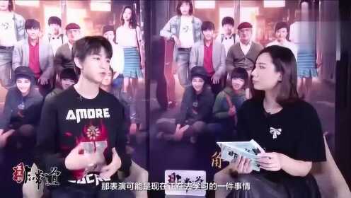 周夢瑩王俊凱第九部新章節(jié)更新，小巷秘密小店揭秘