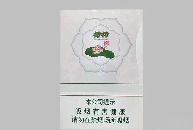 荷花香煙價格表和圖片,荷花香煙價格表和圖片，歷史背景與當(dāng)代地位