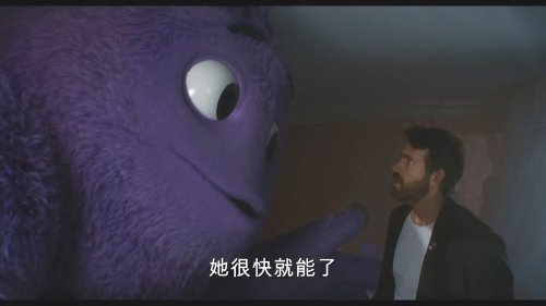 無中生友電影,無中生友電影，一場奇妙的友情之旅